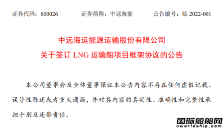 675|ԪЇ촬I(y)ʷLNGӆö