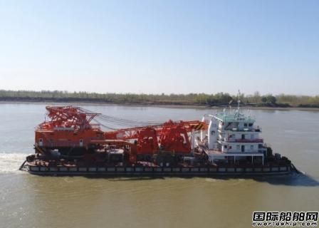 武漢航道船廠交付國(guó)內(nèi)最大鋼索式抓斗挖泥船