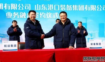 自己的船自己造！山東港口集團(tuán)再建2艘集裝箱船