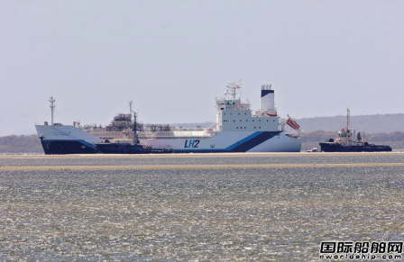 澳大利亞啟動調(diào)查全球首艘液化氫運輸船首航起火事故