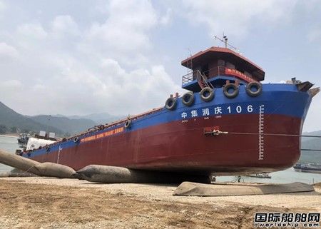 肇通船廠建造首艘LNG單燃料動力水泥罐裝船下水