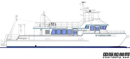 AAM將為Geodynamics建造一艘海上風(fēng)電場調(diào)查船