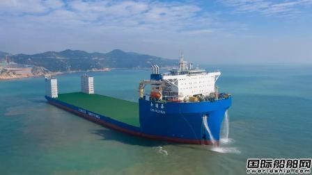 中遠(yuǎn)海特在廣船國際訂造1艘65000噸半潛船