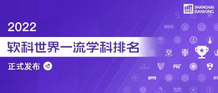 ܛưl(f)2022괬c󹤳һW(xu)