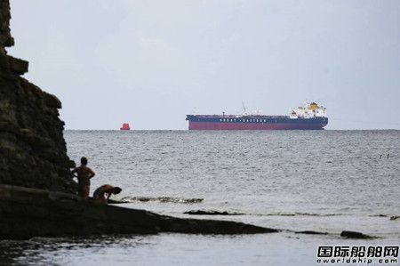 運(yùn)輸伊朗石油油輪改運(yùn)俄羅斯石油！歐盟沒(méi)轍了