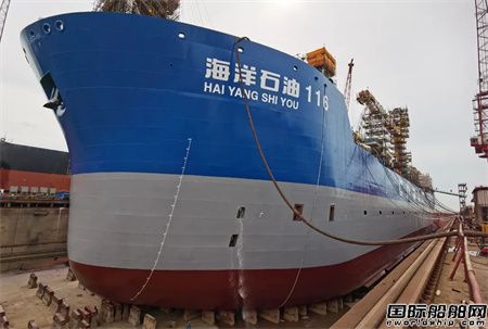 h(yun)P(gun)顰ʯ116̖(ho)FPSO¡ס