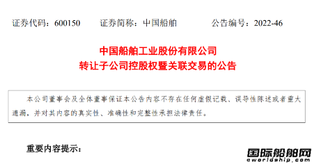 226|Ї(gu)F(tun)ϴC(j)I(y)(w)