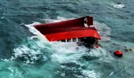突發(fā)！一韓國油輪臺灣海峽沉沒1名船員遇難