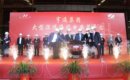 大津重工發(fā)布亨通集團(tuán)最新大型深遠(yuǎn)海風(fēng)電安裝平臺(tái)