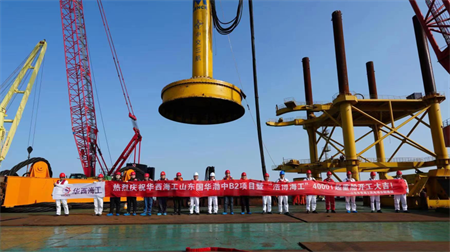 首戰(zhàn)告捷！華西海工“浩博海工”號4000t浮吊船風電行業(yè)首秀