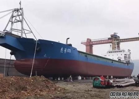 假破產(chǎn)真逃債?又一家“白名單”船廠倒了