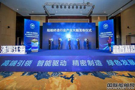 㽭ʡa(chn)I(y)߮a(chn)I(y)朸Чf(xi)ͬe