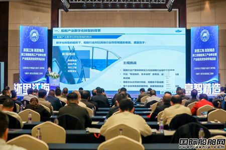 㽭ʡa(chn)I(y)߮a(chn)I(y)朸Чf(xi)ͬe