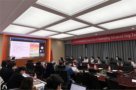 第二屆高性能船舶技術(shù)創(chuàng)新國際研討會在武漢舉行