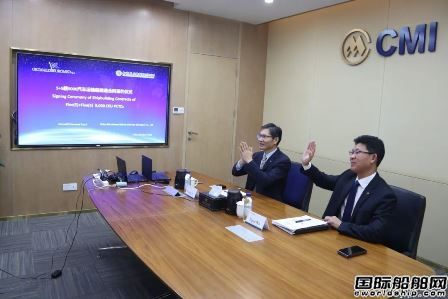 10艘10億美元！招商工業(yè)成汽車船建造領域霸主