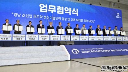 ܾGɫn촬a(chn)I(y)չ_Ļ