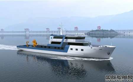 武船院中標三峽庫區(qū)綜合工作船設計項目