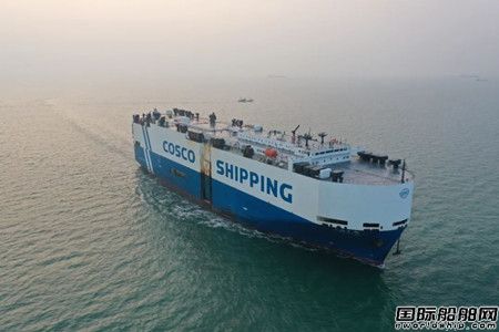 兩家船廠再獲6艘訂單！汽車海運“國家隊”再次出手