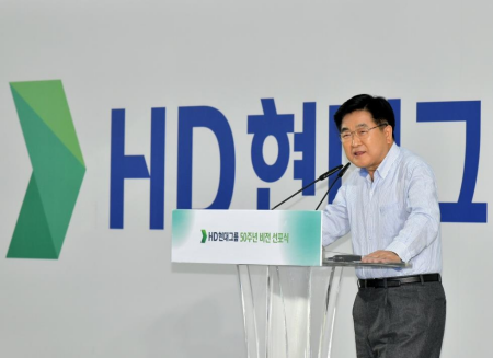 現(xiàn)代重工集團更名“HD現(xiàn)代”目標定位超越‘世界第一造船企業(yè)’