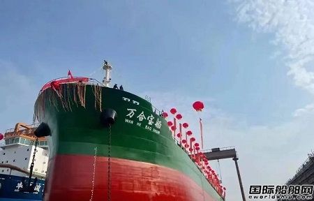 訂單飽滿！臺州造船業(yè)“3.0時代”來了