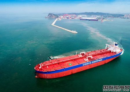 中遠海能2022年業(yè)績大增凈利潤14.57億元同比翻番