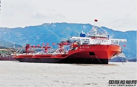 恒生船舶重工交付國內(nèi)最大海洋大件運(yùn)輸船