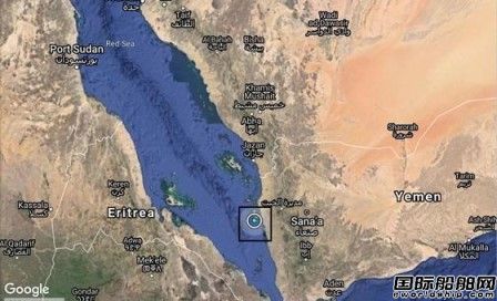 SMIT Salvages(lin)χҲTUʹFSO Safer̖Ԯ