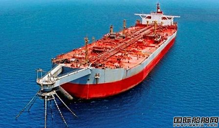 SMIT Salvages(lin)χҲTUʹFSO Safer̖Ԯ