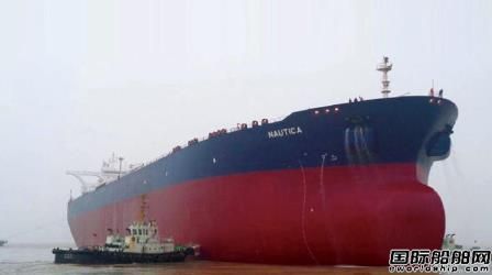 SMIT Salvages(lin)χҲTUʹFSO Safer̖Ԯ