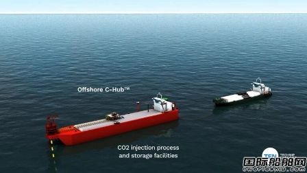 Technip Energies浮式二氧化碳存儲(chǔ)與注入概念船獲BV批準(zhǔn)