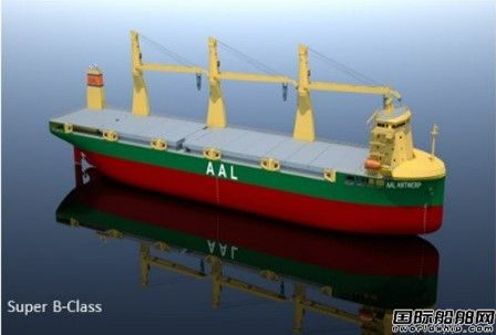 首制船2024年下水！AAL披露新型重吊船設(shè)計(jì)
