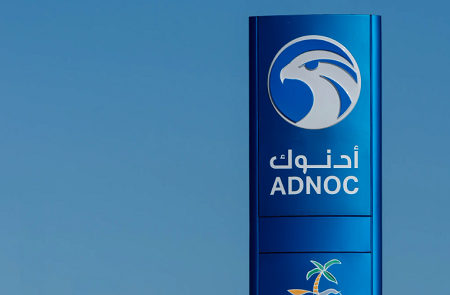 火爆！ADNOC L&S公開募股6億美元幾分鐘內(nèi)售罄