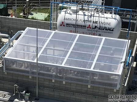 三菱造船交付J-ENG二沖程低速機(jī)測(cè)試配套氨燃料供應(yīng)系統(tǒng)