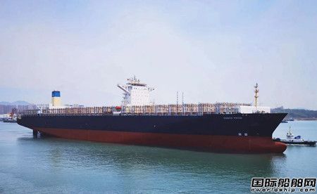 大連中遠(yuǎn)海運(yùn)重工完成大型集裝箱“中遠(yuǎn)驕傲”輪修理工程