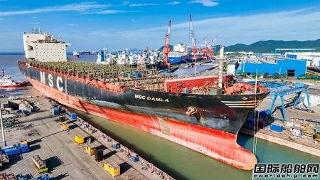 舟山中遠(yuǎn)海運(yùn)重工完成“DAMLA”輪脫硫改裝及20年特檢修理工程