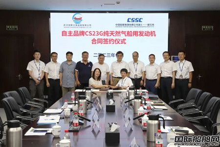 Ʒͻһһch(chung)ºӆ8_״ʚwC(j)ͬ