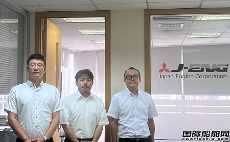 J-ENG中國開設(shè)客戶支援中心加強(qiáng)UE發(fā)動機(jī)售后服務(wù)