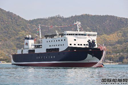 內(nèi)海造船為臺航建造高速客滾船“澎湖”輪抵達高雄港
