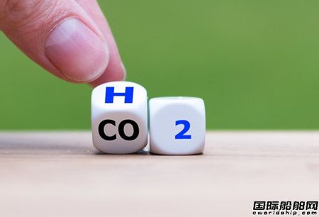 RINA成為歐洲氫能路線圖領(lǐng)導(dǎo)者