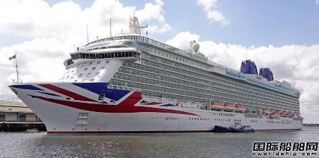 ܂Ӣ]݆Britannia̖cʹײ