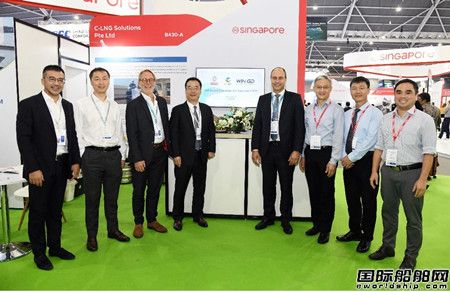 C-LNG公司氨燃料供應(yīng)系統(tǒng)獲BV原則性批準(zhǔn)