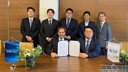 WinGD與韓國KSS海運(yùn)合作開發(fā)氨燃料動(dòng)力氣體運(yùn)輸船