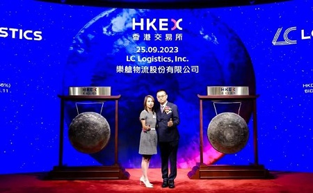 跨境海運(yùn)物流龍頭樂(lè)艙物流港股IPO，市值逾14億港元