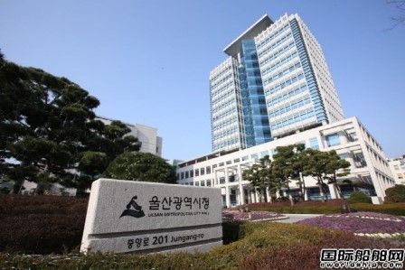 供貨僅需2天？韓國加快推進船舶備件3D打印技術開發(fā)