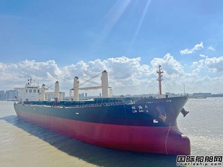 廣東中遠(yuǎn)海運(yùn)重工完成“林海6”輪修理贏得客戶認(rèn)可