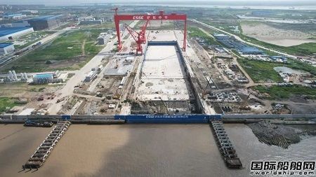 中國(guó)船舶長(zhǎng)興造船基地二期工程30萬噸級(jí)2號(hào)船塢主體完工