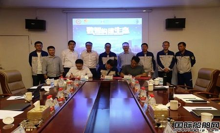金海智造與南鋼金恒科技、崇航國(guó)際共建智慧園