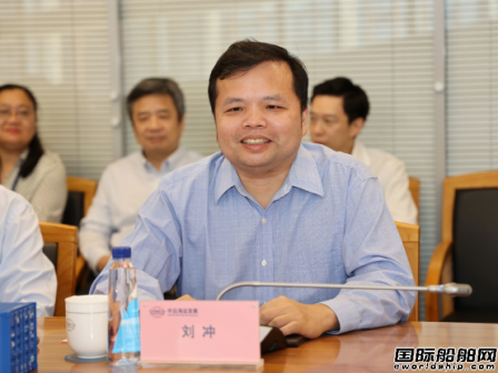突發(fā)！中遠(yuǎn)海發(fā)董事長劉沖因個(gè)人原因辭任所有職務(wù)
