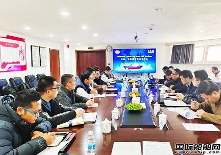 中國船級社為國內(nèi)首艘氨燃料動力船提供風險評估解決方案