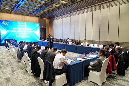 船東與船企供需對接暨2023航運-造船企業(yè)合作發(fā)展研討會在南通召開